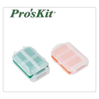 Pro'sKit 寶工 SB-1007K 多功能三開8格零件盒
