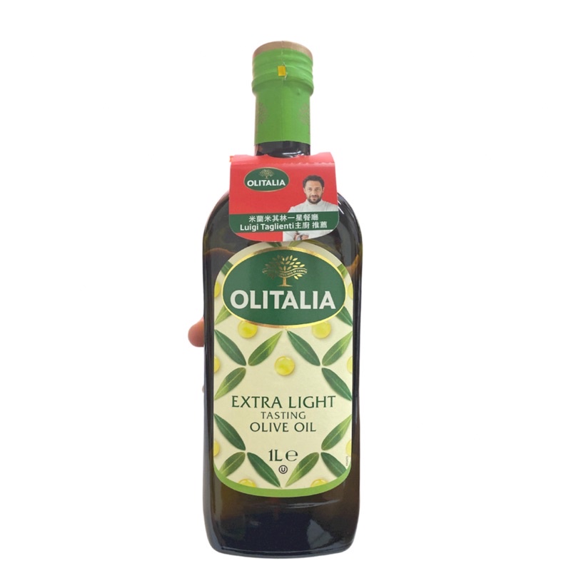 Olitalia奧利塔油 Ptt與dcard推薦網拍商品 21年12月 飛比價格