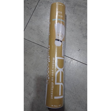 【 DEFI】羽毛球(一打裝-特級)  DF358