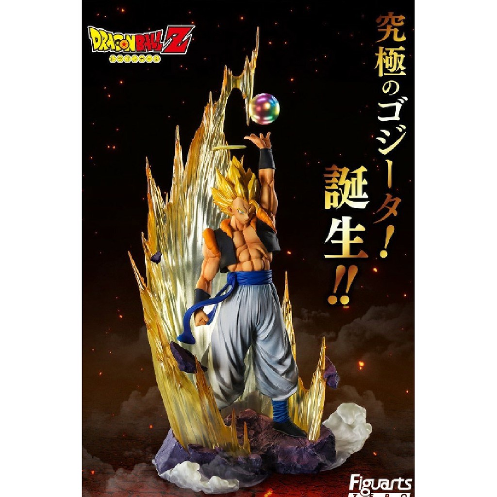 七龍珠 超激戰 Figuarts ZERO 超級賽亞人 悟吉塔 復活的融合