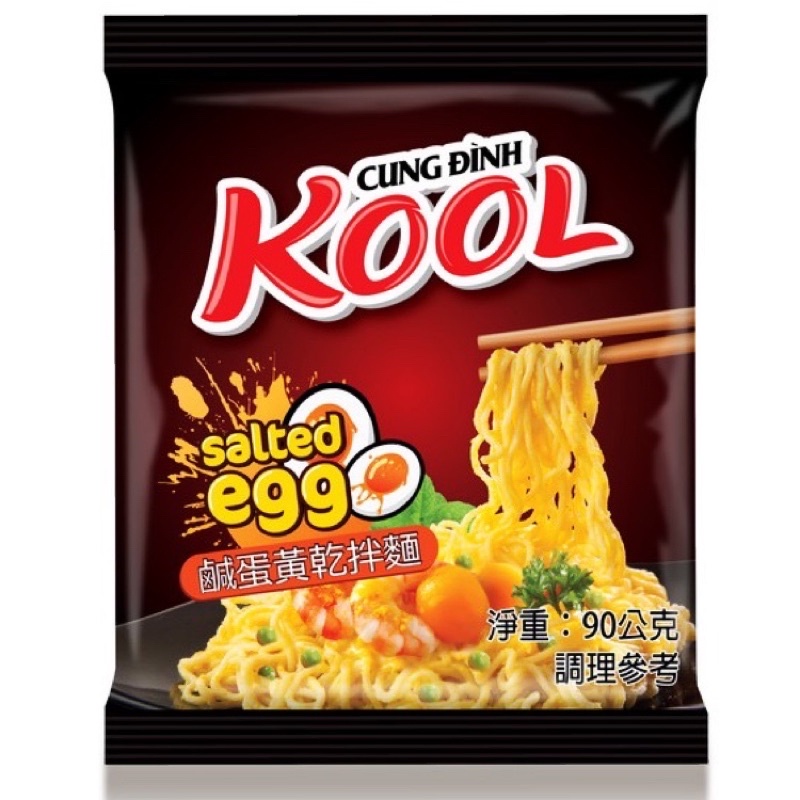 Kool 鹹蛋黃乾拌麵越南kool 螃蟹味麻辣味泡麵乾麵炒麵 蝦皮購物