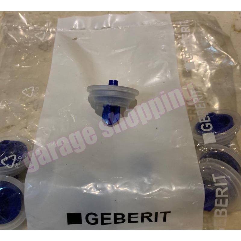 GEBERIT 進水器 止水帽