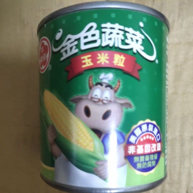 牛頭牌玉米粒   金色蔬菜312克（及期品）