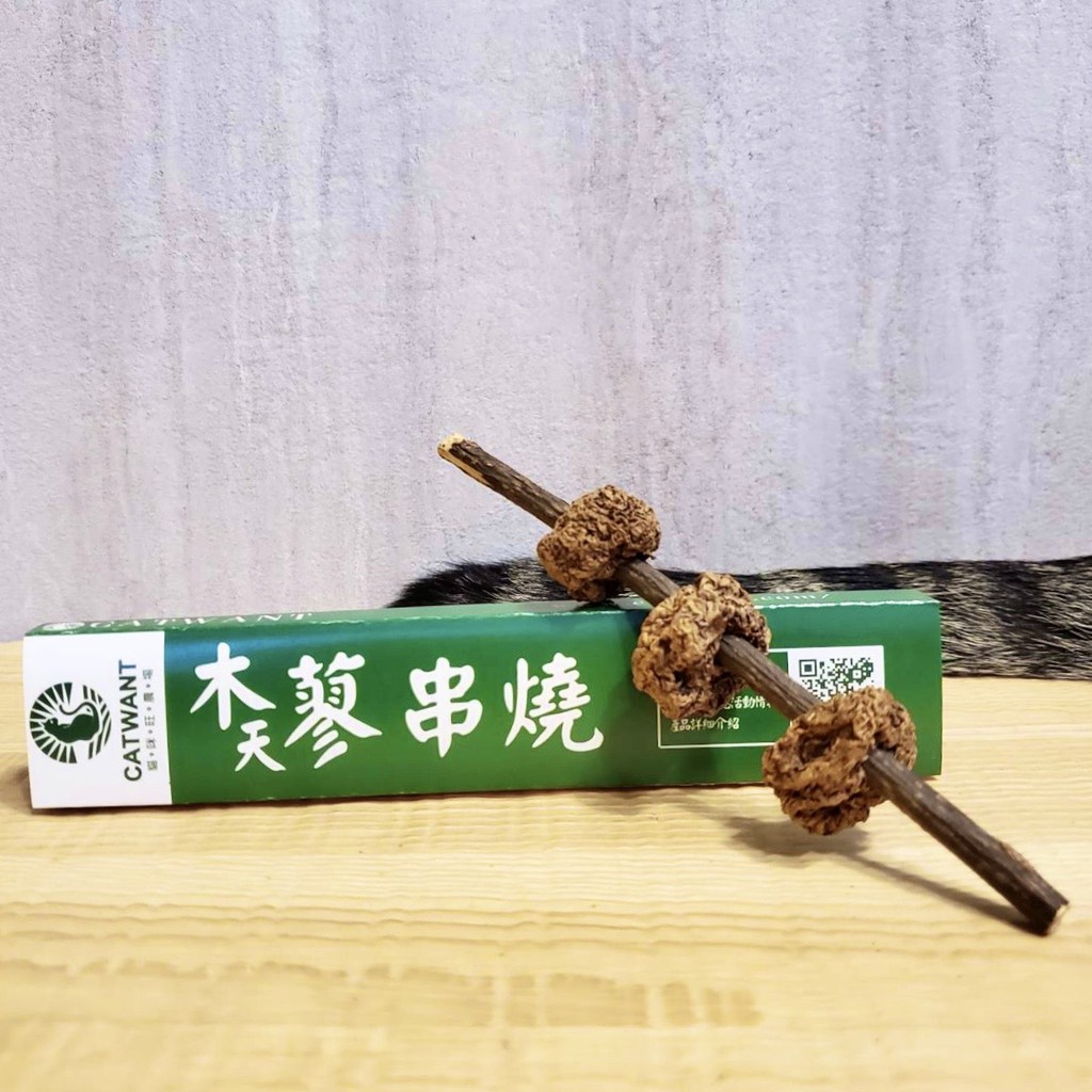 相島家 木天蓼串燒蟲癭果貓玩具逗貓棒1入貓咪旺農場 蝦皮購物
