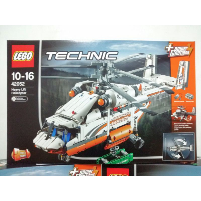 42052前 只能郵寄 LEGO 全新未拆 樂高 TECHNIC 科技  重型運輸直升機