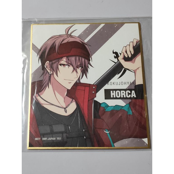 (現貨) IDOLiSH7   偶像星願 一番賞 LA DANSE MACABRE」 A賞  迷你色紙  (御堂虎於)