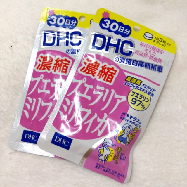 日本 DHC 濃縮白高顆精華