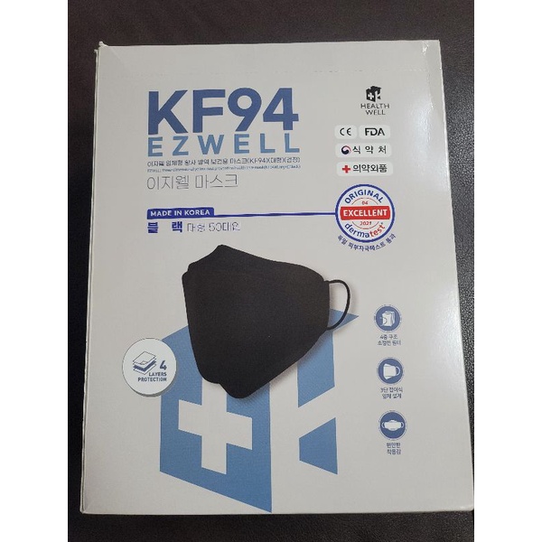 韓國Kloset 口罩KF94 50入 獨立包裝 現貨