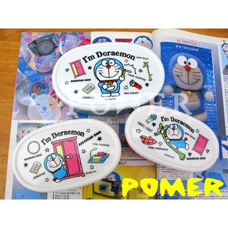 ☆POMER☆日本製 絕版正品 doraemon 哆啦A夢 小叮噹 道具 三入一組 環保 便當盒 保鮮盒 野餐盒 收納盒