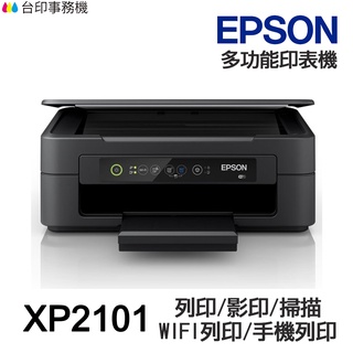 EPSON XP2101 多功能印表機《噴墨》