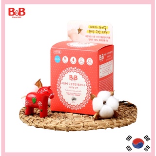 [B&B] *Plus + 1 pcs * 嬰兒口腔護理紙巾 30EA 口腔濕巾牙齒紙巾嬰兒兒童嬰兒口腔清潔護理紙巾韓國