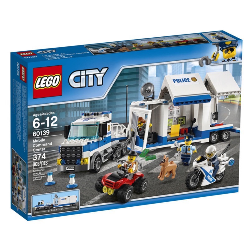 《傑克玩樂高》LEGO 樂高 60139 城市city 行動指揮中心
