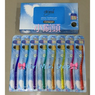 Atomy韓國艾多美～黃金奈米抗菌牙刷，大小刷頭 新增兒童牙刷