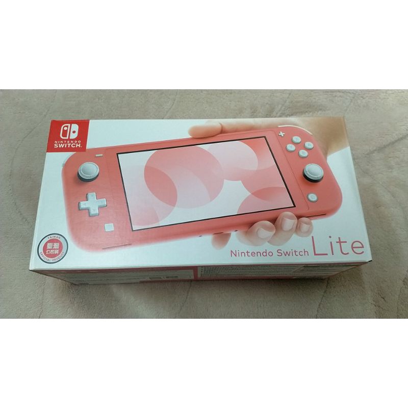 【Nintendo 任天堂】Switch Lite 主機 - 珊瑚色(台灣公司貨)
