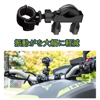 mio m550 BIKEM C300 SJCAM sj2000 m530摩托車行車紀錄器車架子快拆座機車行車記錄器支架