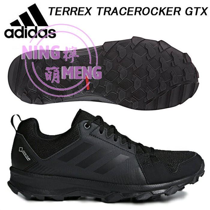 檸萌】Adidas Terrex Tracerocker 防水登山GORE-TEX 黑Cm7593 | 蝦皮購物