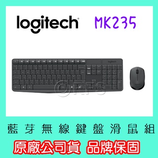 ◎洛克潮流館◎ 原廠保固 臺灣現貨 Logitech 羅技 MK235 無線鍵盤滑鼠組 無線鍵盤 無線滑鼠