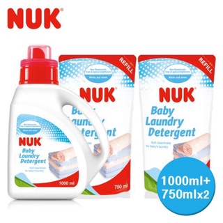 (促銷組）德國NUK 嬰兒洗衣精（1000ml*1瓶+750ml*2包/組)