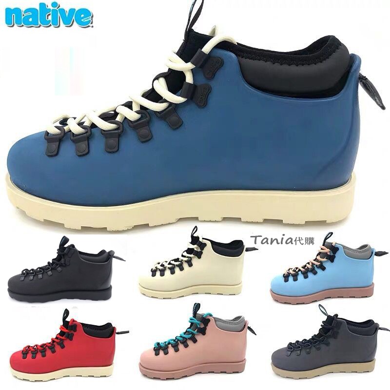 Native Fitzsimmons 防水登山靴的價格推薦 22年11月 比價比個夠biggo