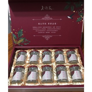 老行家御燕10入禮盒附提袋2026/12/11