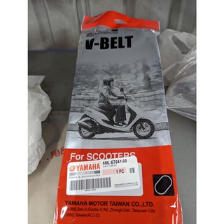 ├零件君┤YAMAHA 原廠 勁戰 新勁戰2/3代 通用 臺製皮帶 黃字 5ML-E7641-00