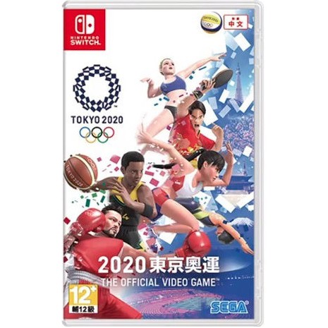 【現貨不用等】NS Switch 2020 東京奧運 中文版 THE OFFICIAL VIDEO GAME 全新未拆