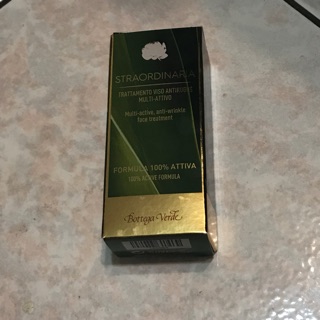 Bottega Verde 意柏嘉 逆時賦活非凡乳霜 5ml