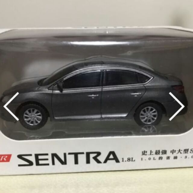 Nissan super sentra原廠模型車*2