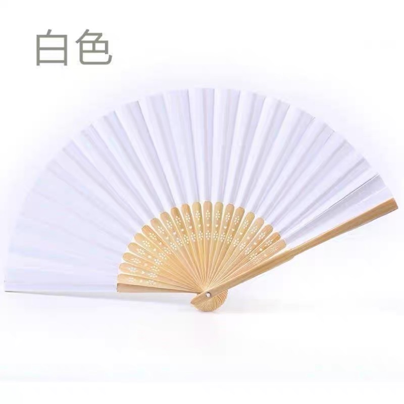 空白紙扇折扇白扇子7寸素面兒童diy繪畫涼扇幼兒園手工製作材料50把購起 蝦皮購物