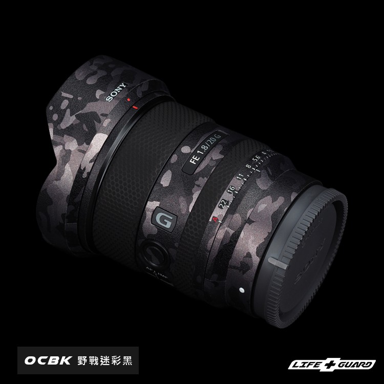 【LIFE+GUARD】SONY FE 20mm F1.8 G 鏡頭包膜 貼膜 保護貼 LIFEGUARD