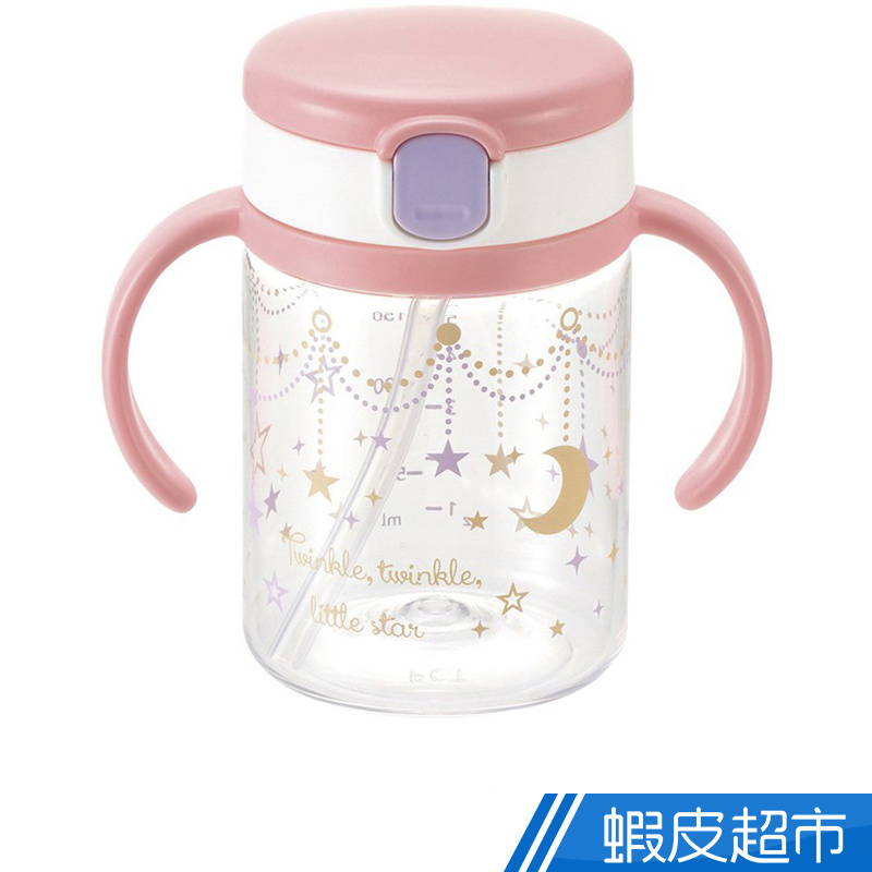 Richell利其爾 - 第三代Aqulea LC吸管水杯 200ml (星辰)  現貨 蝦皮直送