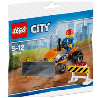 樂高 LEGO 30353 CITY 系列 推土機 城市系列 全新未拆