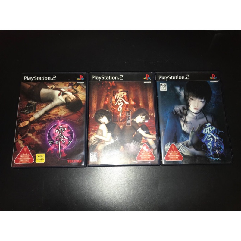 Ps2 正版遊戲日版經典零系列零 Zero 零 紅蝶零 刺青之身 日初版 蝦皮購物