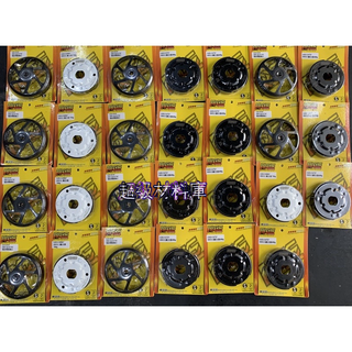 DIO RRGS加大CNC噴砂碗公 加大離合器720g 700g 680g 600g 外徑108mm