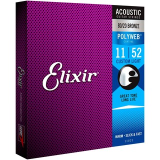 【三木樂器】Elixir 11025 民謠吉他弦 11-52 黃銅 POLYWEB 公司貨 Custom Light