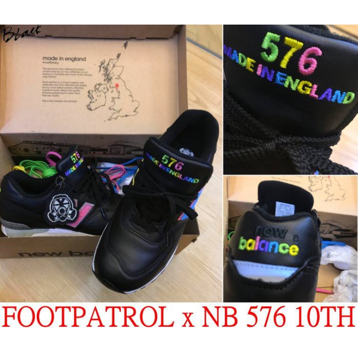 BLACK極新FootPatrol x NEW BALANCE英國製576彩虹刺繡Foot Patrol小牛皮慢跑鞋