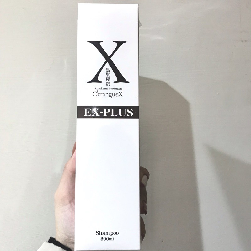 🖤現貨2瓶 日本 EX-PLUS黑髮極限 控油洗髮精 白瓶 男生款