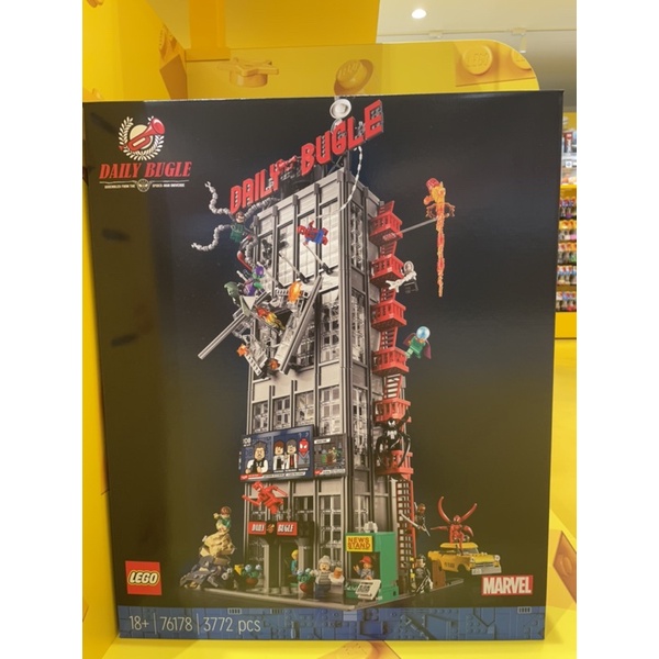 樂高LEGO 76178 「號角日報社辦公大樓」全新，高雄可面交