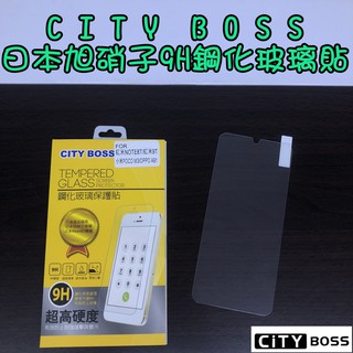 紅米NOTE7 NOTE9T NOTE 7 9 9T PRO 鋼化玻璃貼NOTE9防爆9H日本旭硝子Xiaomi玻璃貼