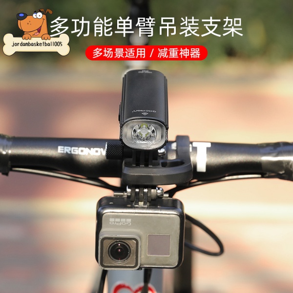 Gopro車燈 拍賣 評價與ptt熱推商品 21年4月 飛比價格