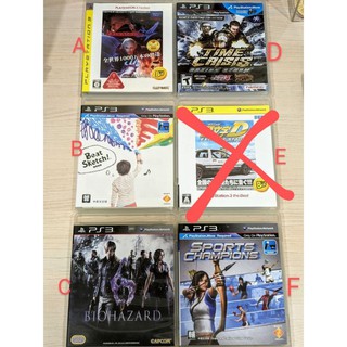 頭文字d Ps3的價格推薦 21年6月 比價撿便宜