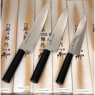 「工具家達人」 藤次郎 日本製 疾風 27cm24cm21cm 痴 63層 牛刀 主廚刀 大馬士革鋼 料理刀