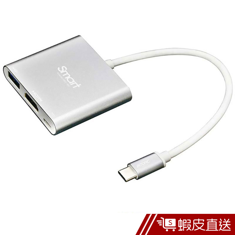 INTOPIC USB3.0 TypeC多功能集線器 Type-C轉換器 HDMI PD HBC-360 現貨 蝦皮直送