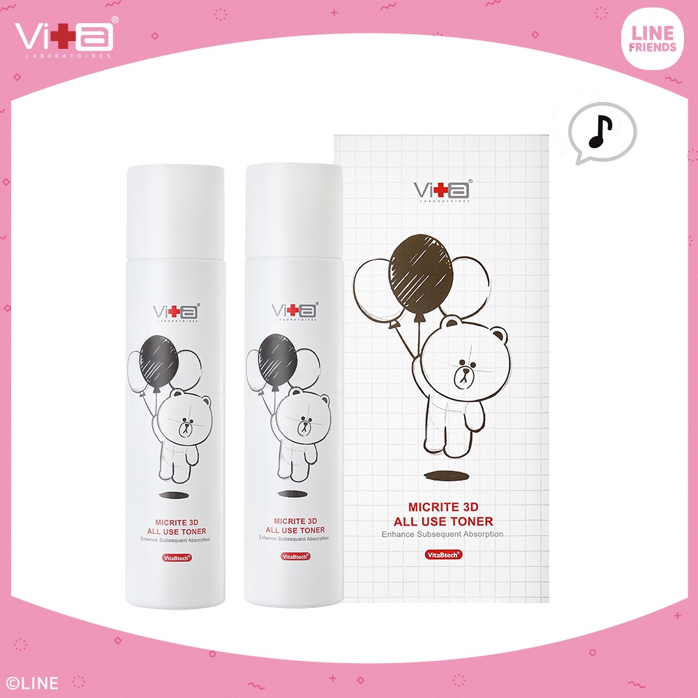 Swissvita 薇佳化妝水 優惠推薦 2021年12月 蝦皮購物台灣