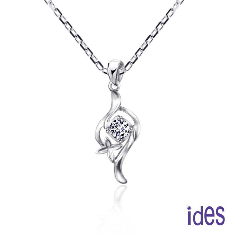 ides愛蒂思鑽石 品牌設計款10分E/VVS1八心八箭完美車工鑽石項鍊/小幸運