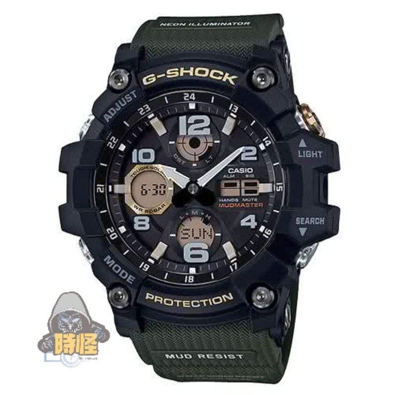 【CASIO】台灣卡西歐公司貨 G-SHOCK 防泥抗塵太陽能雙顯錶 200米防水-黑X墨綠(GSG-100-1A3)