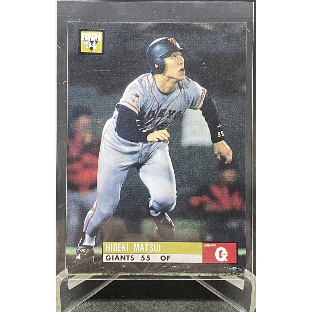 松井秀喜 日本職棒 1994 BBM #S29 HIDEKI MATSUI 巨人隊 ~哥吉拉~