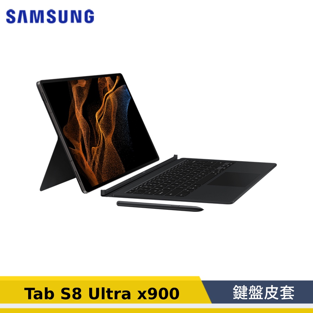 【公司貨】Samsung 三星 Galaxy Tab S8 Ultra x900  原廠書本式鍵盤皮套  原廠鍵盤皮套