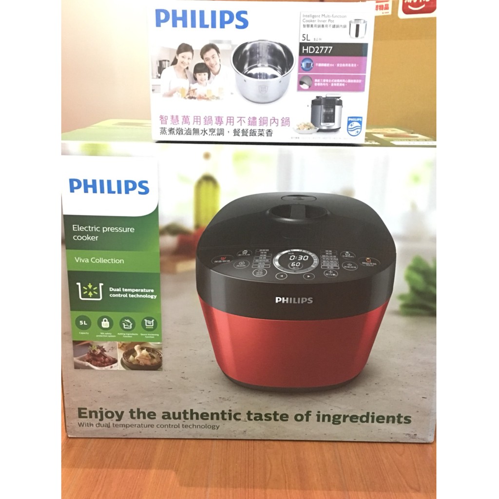 PHILIPS飛利浦智慧萬用鍋 HD2143