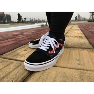 supreme vans custom